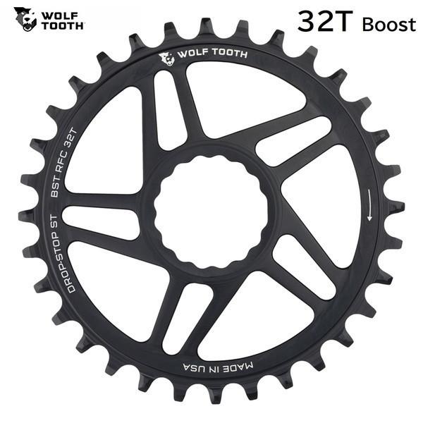 WolfTooth ウルフトゥース RFC Boost 32