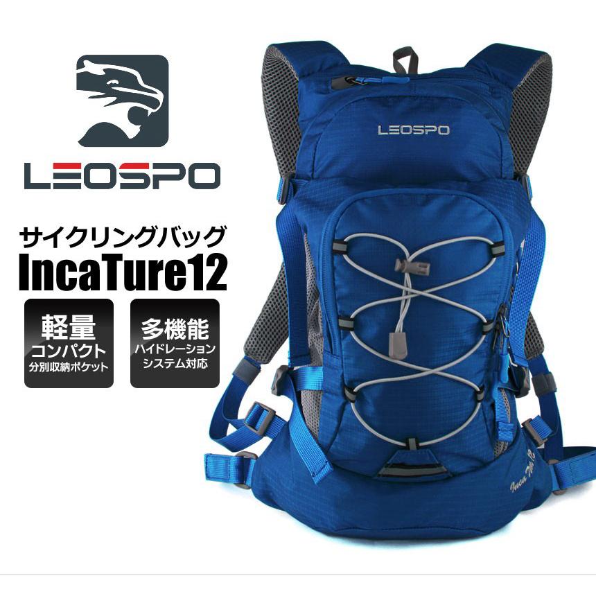 サイクリングバッグ 軽量 コンパクト ハイドレ対応 ロードバイク バックパック リュックサック 10l 送料無料 Leospo Incature12 ワイン Leospo Incature12 Redwine サイクリングネット ヤフー店 通販 Yahoo ショッピング