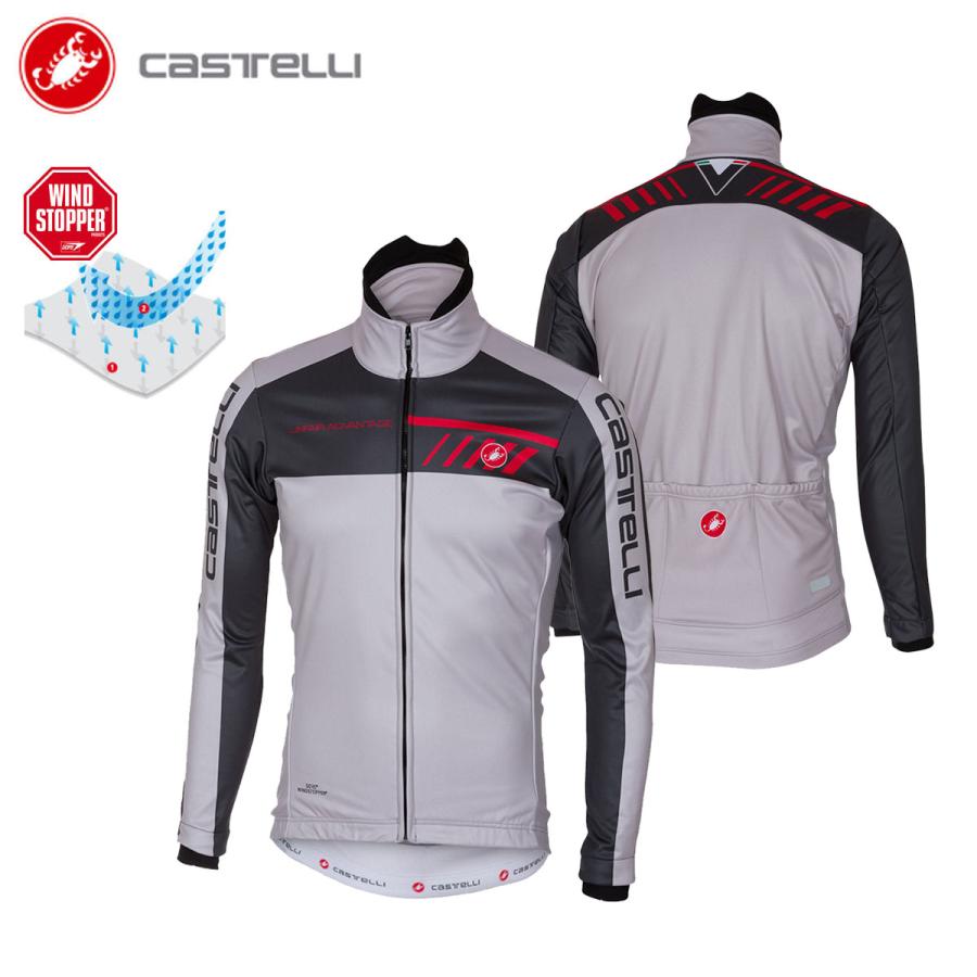 Castelli（カステリ） [25%OFF]CASTELLI 17504 VELOCISSIMO 2 JACKET