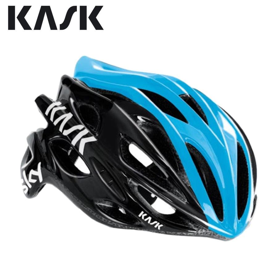 team sky helmet