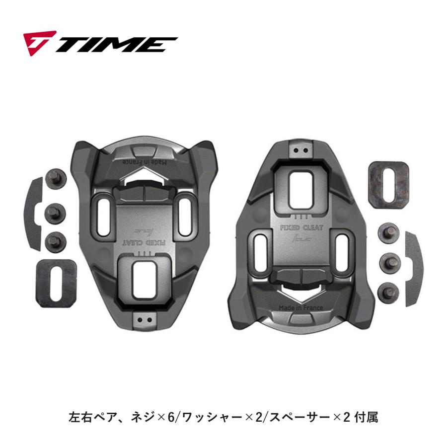 TIME（タイム） ＜スーパーSALE＞TIME XPRO XPRESSO ICLIC FIXED