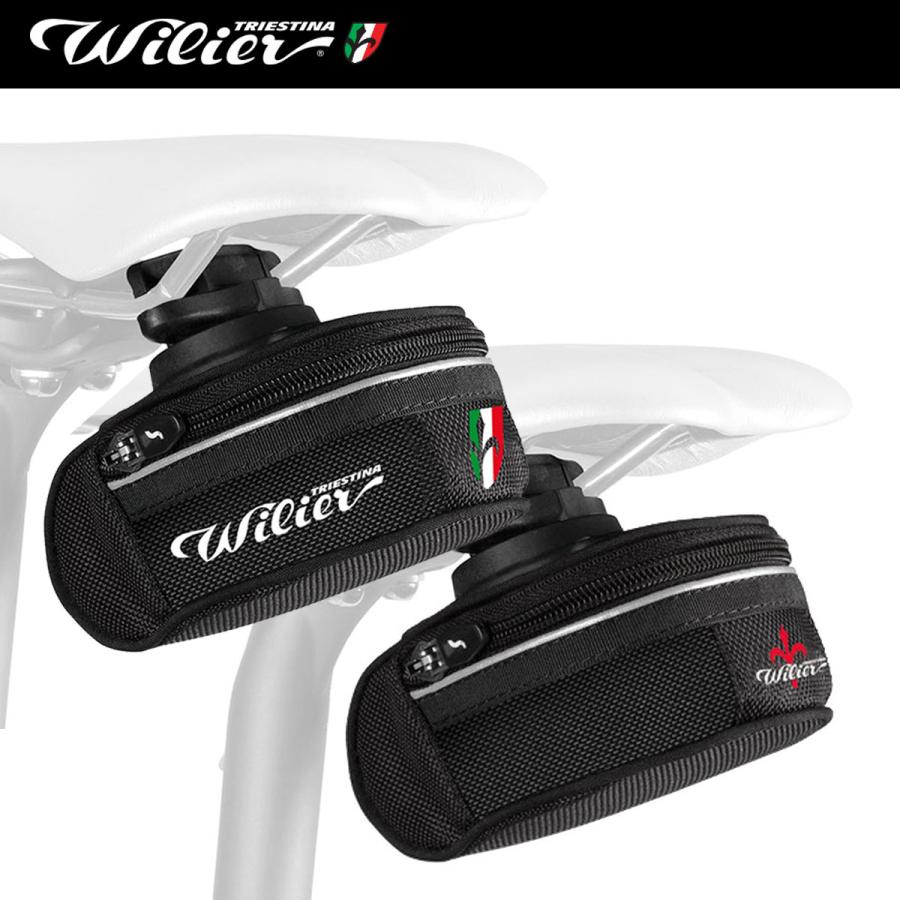 即納 5 Off Wilier Saddle Bag Vortex 480 Rl 2 1 ウィリエール サドルバッグ ボルテックス480 サイクル 自転車 54 サイクリスタネット Yahoo 店 通販 Yahoo ショッピング
