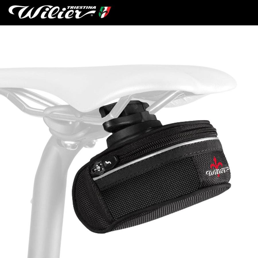 即納 5 Off Wilier Saddle Bag Vortex 480 Rl 2 1 ウィリエール サドルバッグ ボルテックス480 サイクル 自転車 54 サイクリスタネット Yahoo 店 通販 Yahoo ショッピング