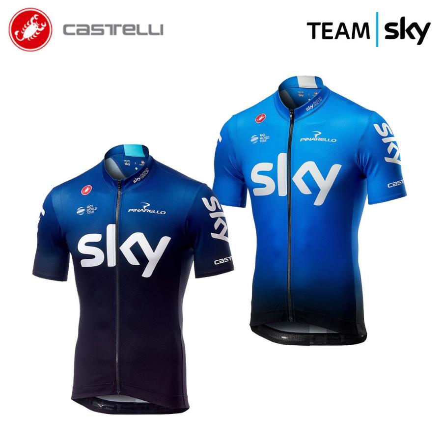 [15%OFF]CASTELLI 9120 TEAM SKY FAN 19 カステリ チームスカイ ファン 半袖ジャージ/サイクル 自転車｜cyclistanet