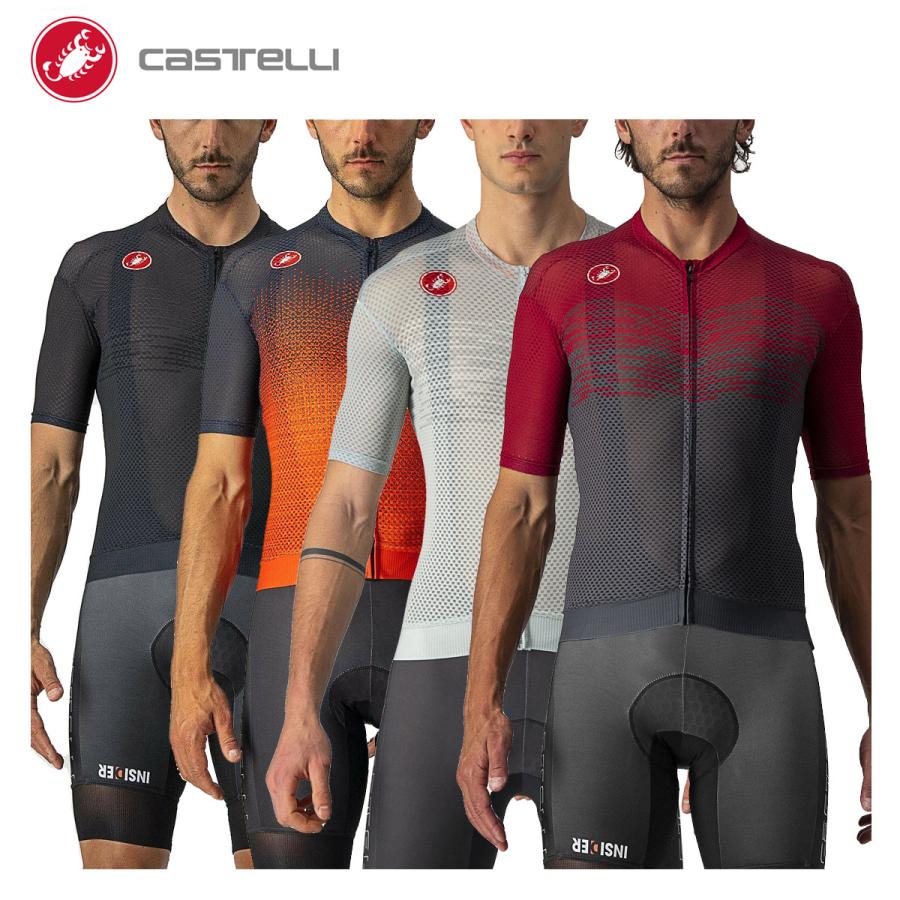 Castelli（カステリ） [25%OFF]CASTELLI 19574 INSIDER JERSEY 室内