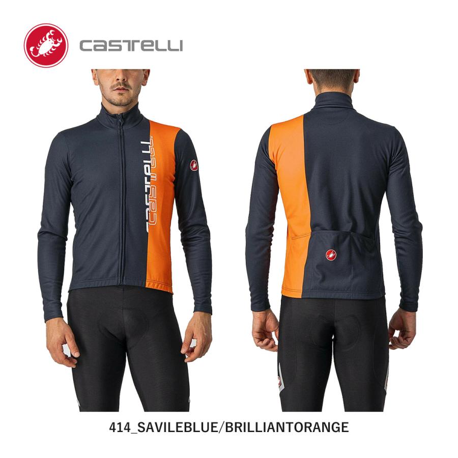 ＜春の感謝祭＞[クリアランス★12%OFF]【即納／取寄】CASTELLI 21515 TRAGUARDO JERSEY FZ カステリ トラガード 長袖ジャージ｜cyclistanet｜09