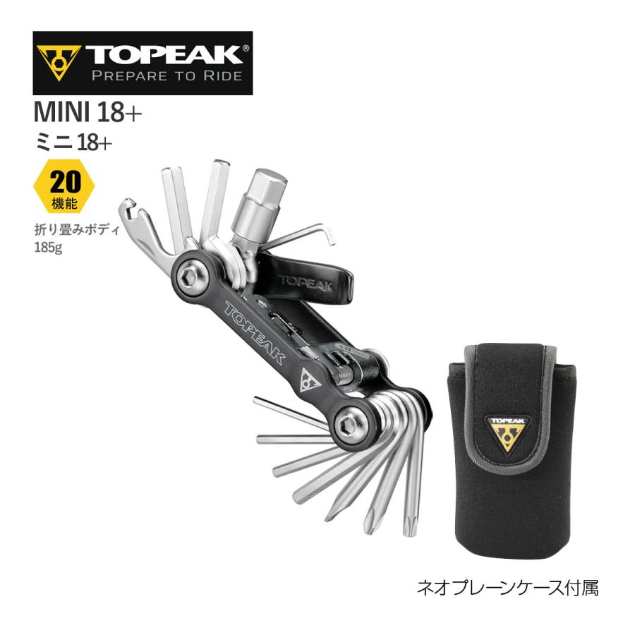 TOPEAK（トピーク） ＜最安値挑戦中＞☆TOPEAK MINI 18+ TT2518 ミニ