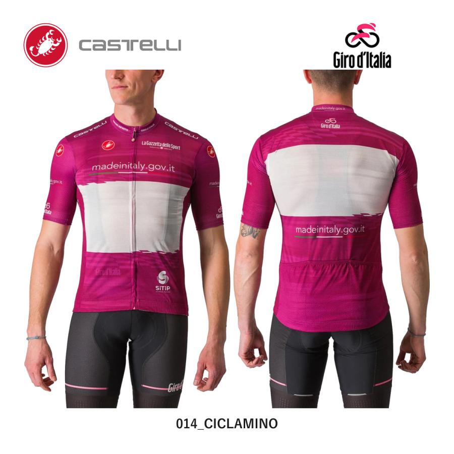 ＜春の感謝祭＞【即納／取寄】CASTELLI 10602 GIRO106 COMPETIZIONE JERSEY カステリ ジロ・デ・イタリア 半袖ジャージ｜cyclistanet｜04