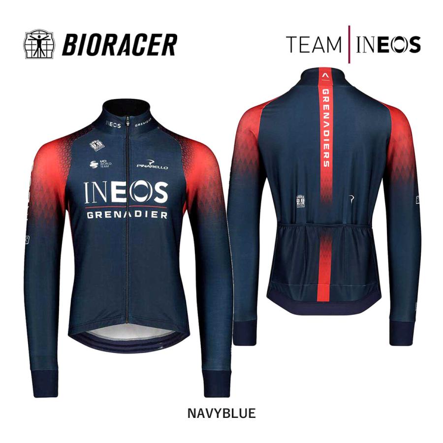 ＜最安値挑戦中＞☆BIORACER INEOS GRENADIERS ICON TEMPEST JACKET ビオレーサー イネオス グレナディアーズ ジャケットの画像