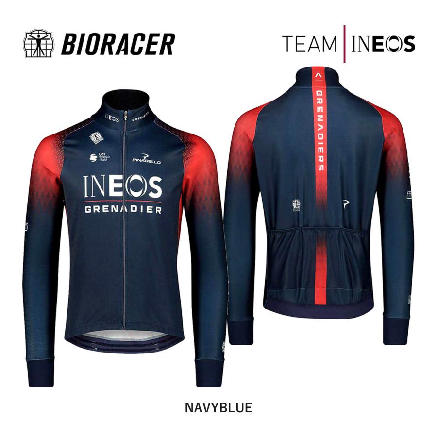 ＜最安値挑戦中＞☆BIORACER INEOS GRENADIERS ICON TEMPEST PROTECT JACKET イネオス グレナディアーズ ウインタージャケットの画像