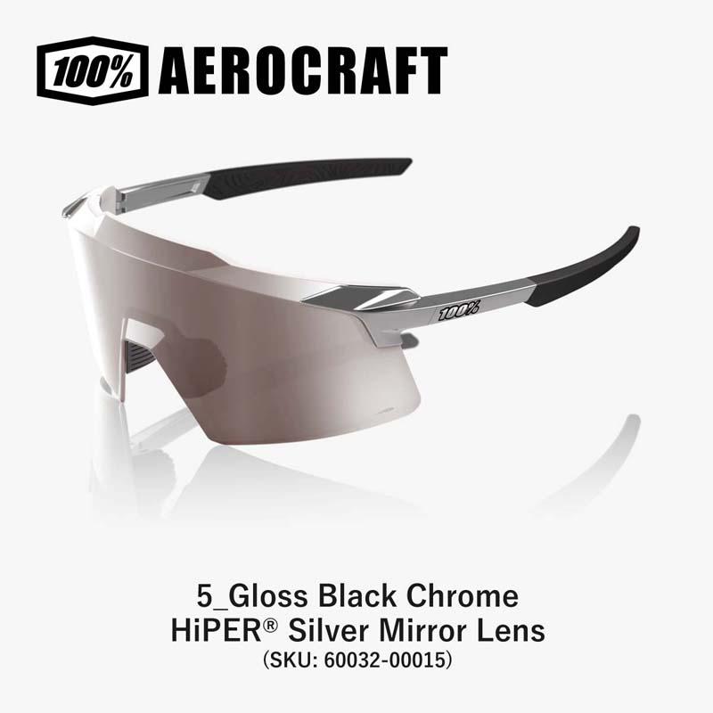 ☆35980円〜最安値挑戦中☆◎100% AEROCRAFT 60032 ワンハンドレッド