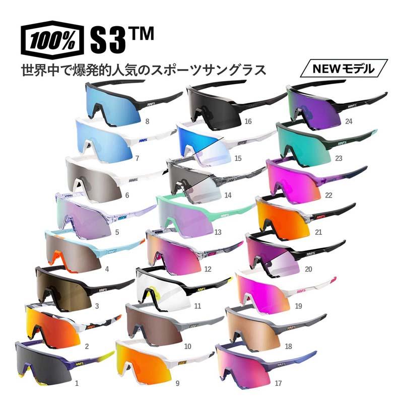 ☆30580円〜最安値挑戦中100% S3 60005 ワンハンドレッド エススリー