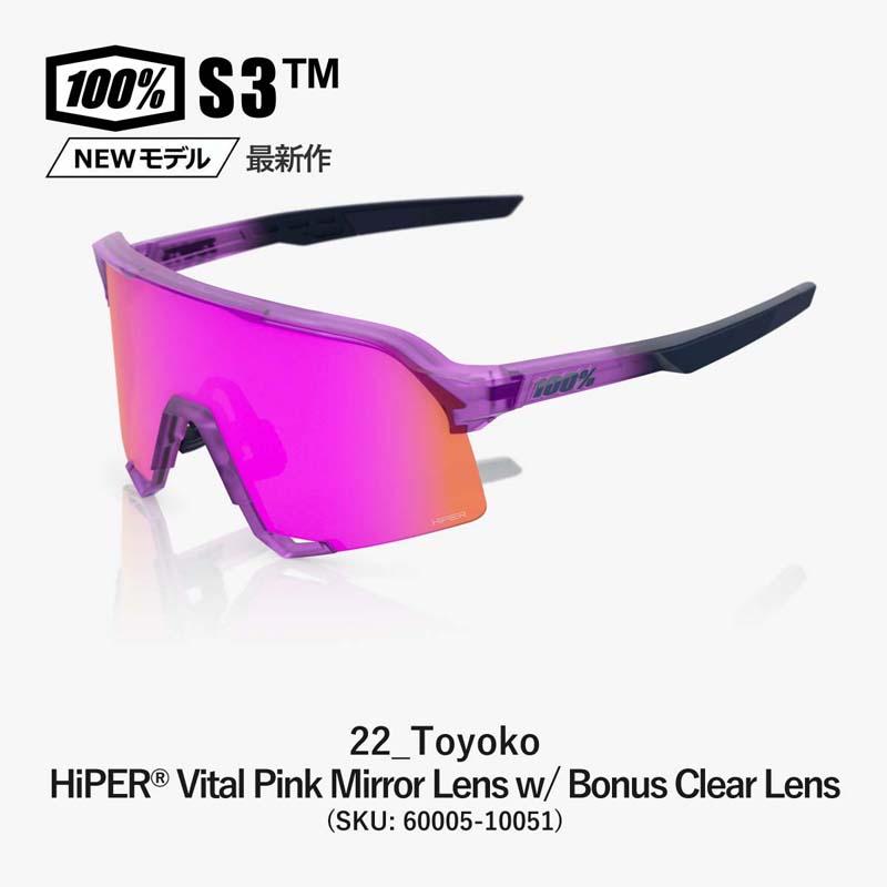 ☆30580円〜最安値挑戦中100% S3 60005 ワンハンドレッド エススリー