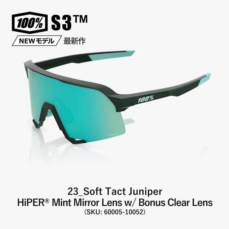 ☆30580円〜最安値挑戦中100% S3 60005 ワンハンドレッド エススリー