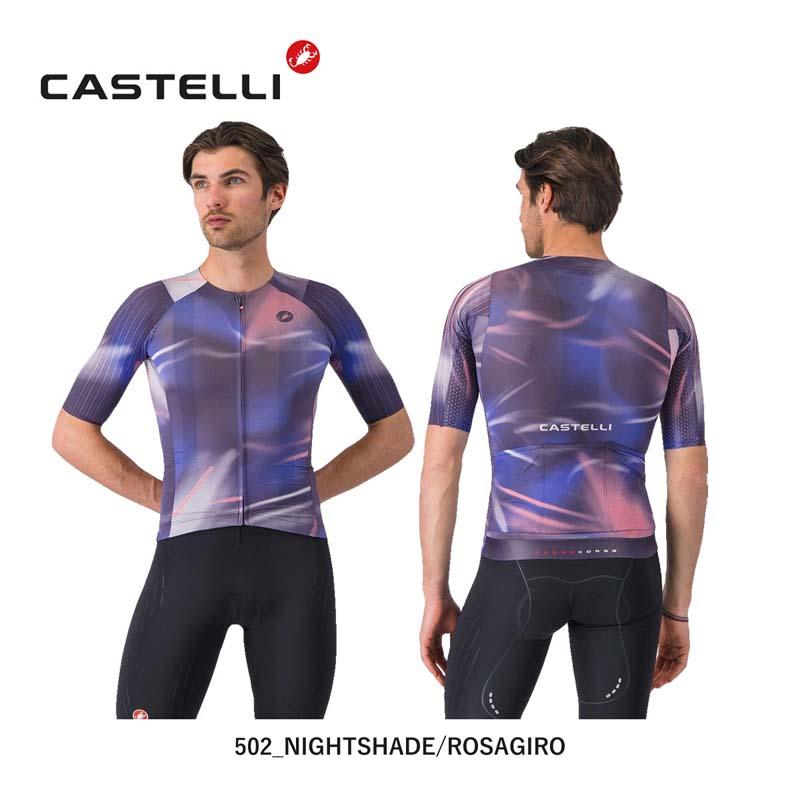 ★23580円〜最安値挑戦中★☆CASTELLI 26008 AERO RACE 8S JERSEY カステリ 半袖ジャージの画像