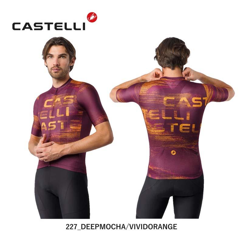 ★14680円〜最安値挑戦中★CASTELLI 26018 STRATUS LOGO JERSEY カステリ 半袖ジャージの画像