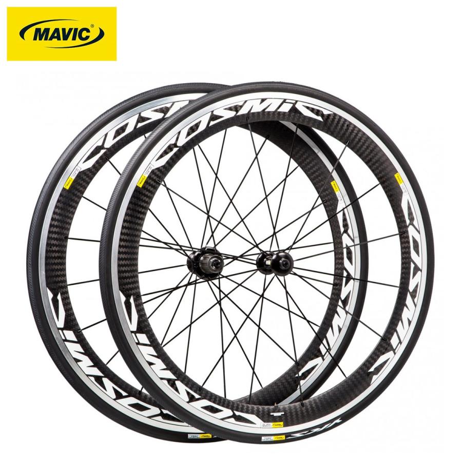 mavic carbone sls