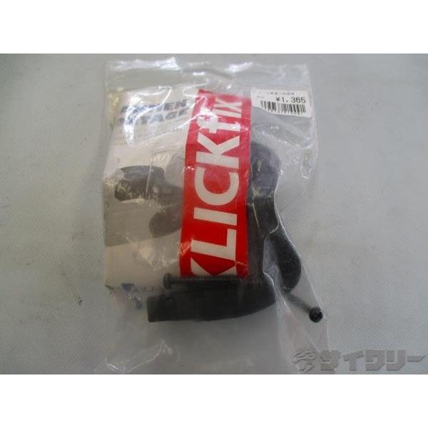 その他用品類  リクセンカウル 【SALE】ヘッドチューブアダプター KR801 KLICK FIX - 中古 | 