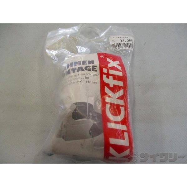 その他用品類  リクセンカウル 【SALE】ヘッドチューブアダプター KR801 KLICK FIX - 中古 | 