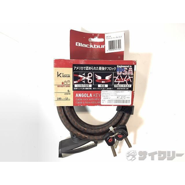 鍵、ロック ワイヤーロック ブラックバーン ワイヤーロック ANGOLA KEY φ12x1800mm 鍵式 - 中古 | 