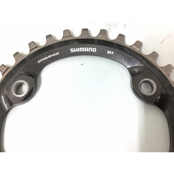 クランク チェーンリング シマノ チェーンリングセット SM-CRM81 FC