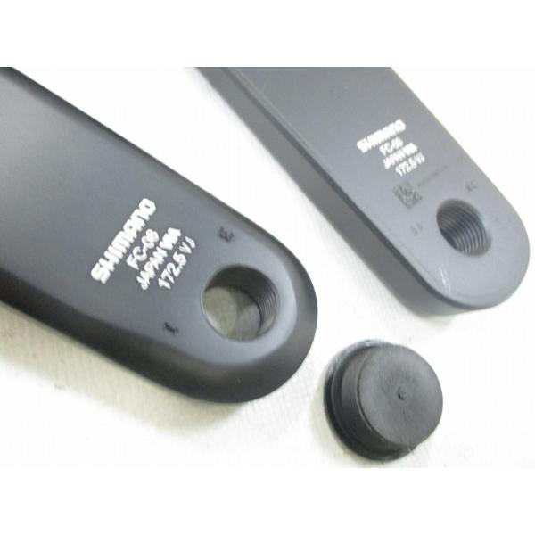 クランク クランク本体 シマノ クランクセット FC-08 ULTEGRA 172.5mm 