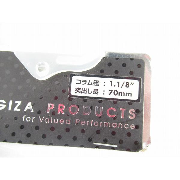 その他  ギザプロダクツ バスケットブラケット　ブラック　OSコラム用　70mm - 中古 |  | 01