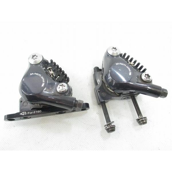 ブレーキ本体 ディスクブレーキ シマノ 油圧ディスクブレーキ