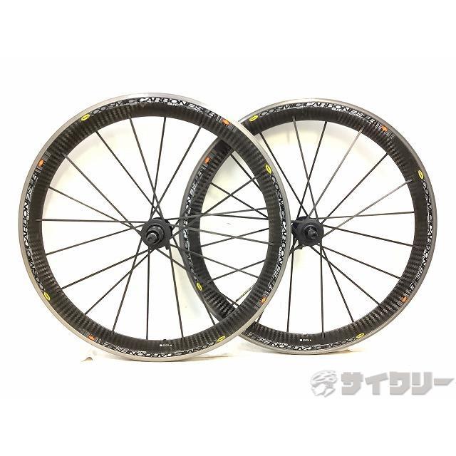 ホイール 700C マビック ホイールセット COSMIC CARBON SLR 700c 