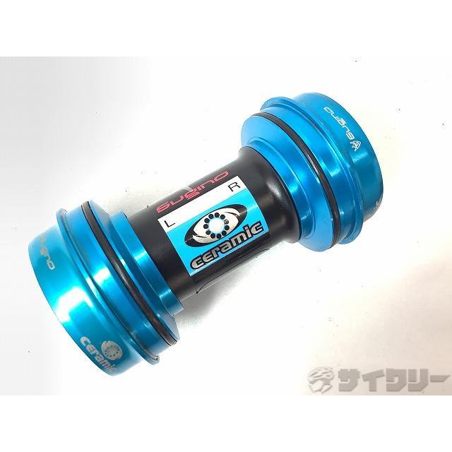 パーツ PF30-IDS24 PWS SUPER CERAMIC CONVERTER SUGINO スギノ PF30-IDS24 PWS SUPER CERAMIC CONVERTER PWSスーパー