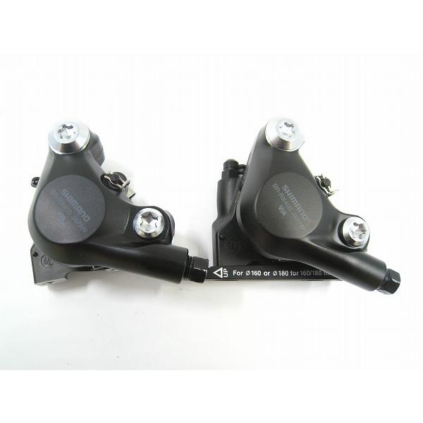 ブレーキ本体 ディスクブレーキ シマノ 油圧ディスクブレーキセット BR