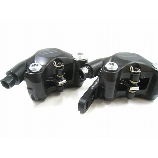 ブレーキ本体 ディスクブレーキ シマノ 油圧ディスクブレーキセット BR