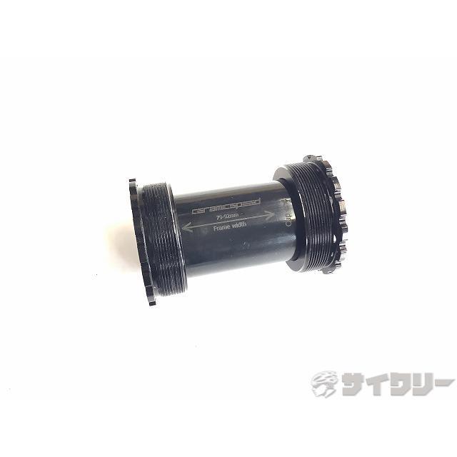 ボトムブラケット フレンチ/その他 CERAMIC SPEED T47 SHIMANO 24mm