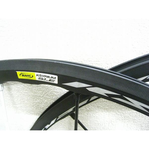 MAVIC 「マヴィック」 KSYRIUM SLE EXALITH SHIMANO11速 ホイールセット ホイール 700C マビック ホイールセット KSYRIUM SLE エグザリット