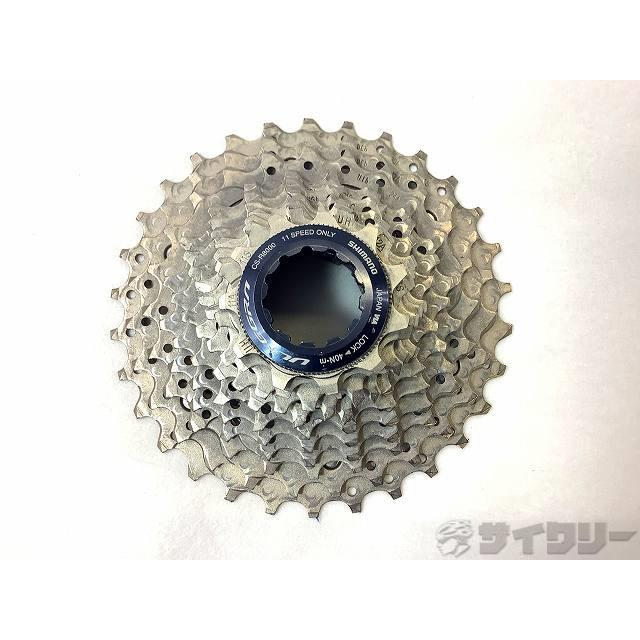 スプロケット シマノ ULTEGRA CS-R8000 11-30T 11s - 中古 