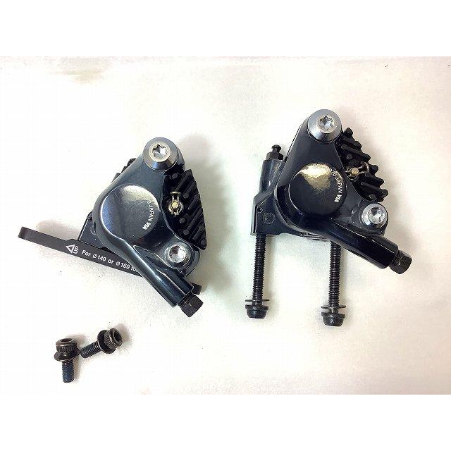 ブレーキ本体 ディスクブレーキ シマノ ブレーキキャリパー ULTEGRA BR-R8070 - 中古 |  | 01