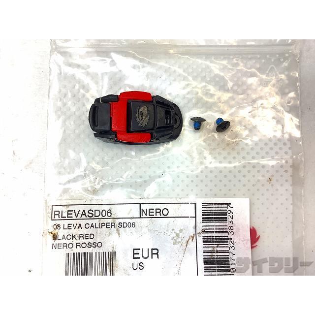 シューズ シディ スモールパーツ RLEVASD06 NERO ROSSO - 中古