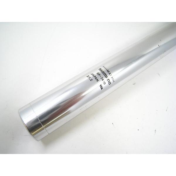 シートポスト 27.2mm シマノ SP-7410 DURA-ACE 27.2/270mm NJS