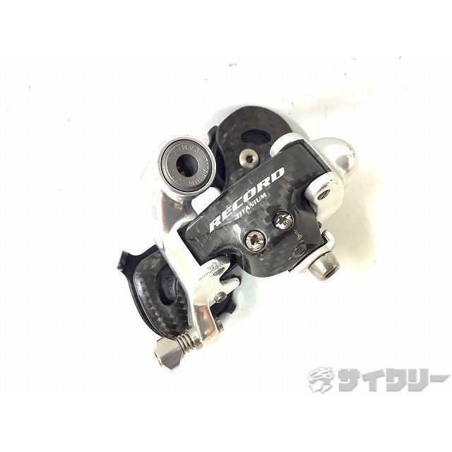 リアディレイラー カンパニョーロ RECORD 10s - 中古