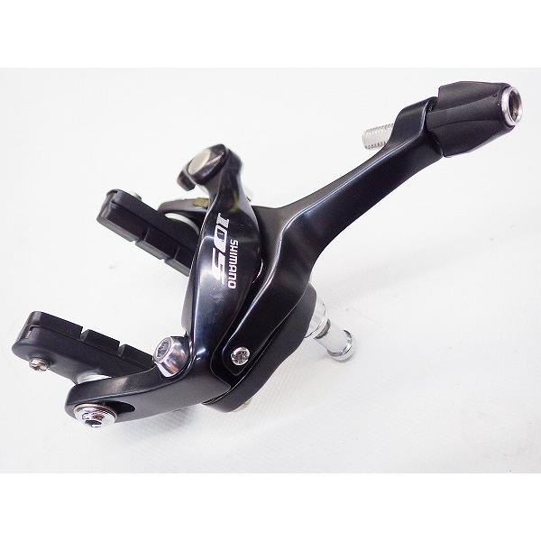 ブレーキ本体サイドプルブレーキシマノブレーキ キャリパー前後セット ブレーキ本体 サイドプルブレーキ シマノ リアブレーキキャリパー BR