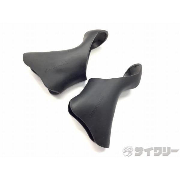 その他  シマノ ブラケットカバー ST-A070/A073 - 中古 | 