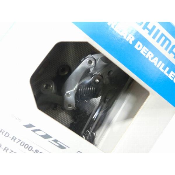 リアディレイラー シマノ リアディレイラー 105 RD-R7000 GS シルバー 