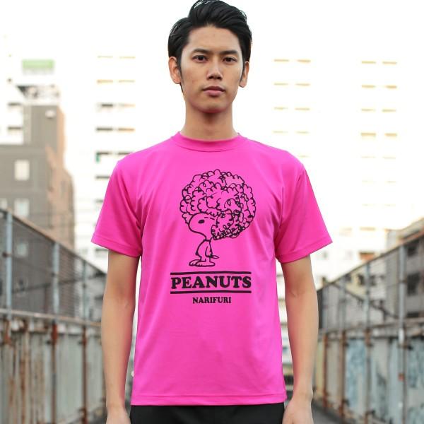 narifuri × PEANUTS :Dry T-shirt （PINK） ドライTシャツ｜cycracy｜02