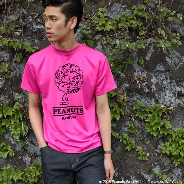 narifuri × PEANUTS :Dry T-shirt （PINK） ドライTシャツ｜cycracy｜04