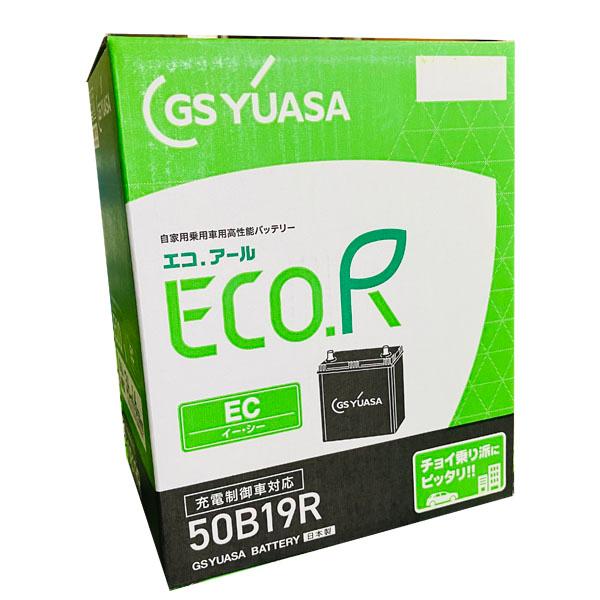 ECO.R EC 44B19R GSユアサ バッテリー エコアール スタンダード 充電