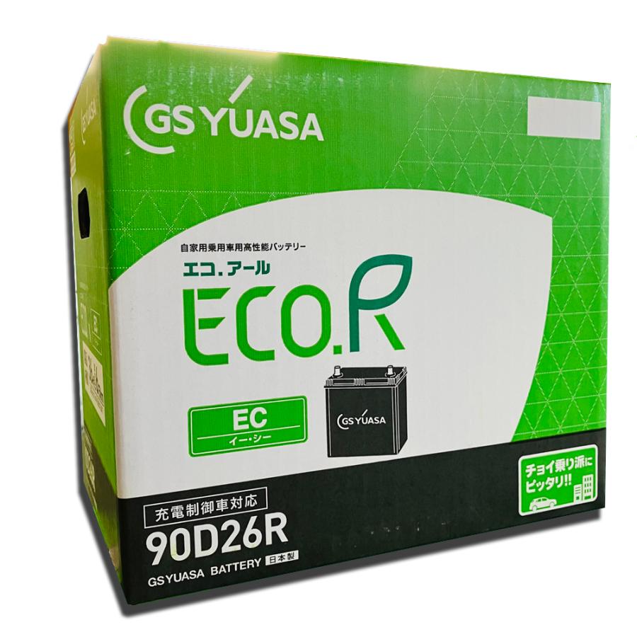 ECO.R EC 85D26R GSユアサ バッテリー エコアール スタンダード 充電