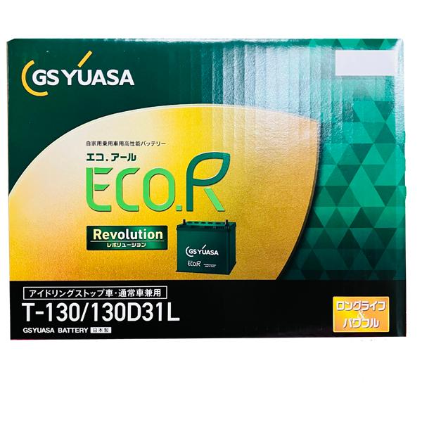 自動車バッテリー　130D31L D31L系 楽天市場】130d31l バッテリーの通販