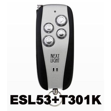 ユピテル 【関東倉庫より365日発送】ESL53 T301K エンジンスターター 