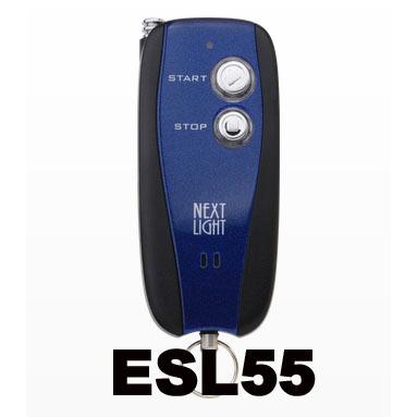 ESL55 ネクストライト エンジンスターター 本体 アンサーバック 予備キー不要 リモコンスターター エンジン :ESL55-1:CYD