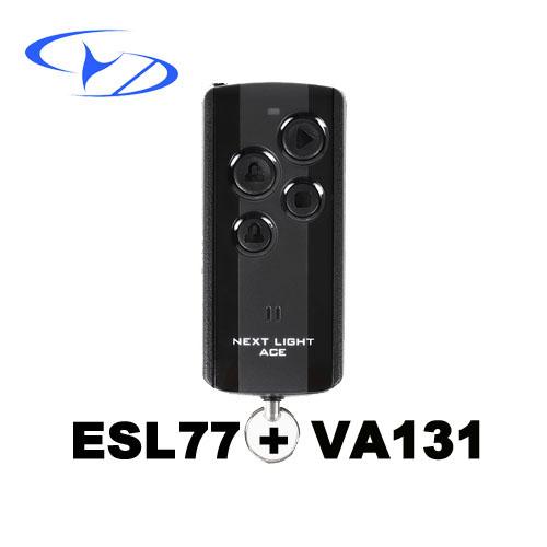 サーキットデザイン ESL77 VA131 エンジンスターター ネクストライト